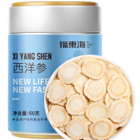 褔東海(FU DONG HAI) 西洋参(蓝罐)50g