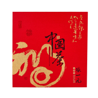 张一元 茉莉花茶 金福礼盒320g