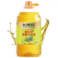 长寿花(LONGEVITY FLOWER) 初榨原香 大豆油5L