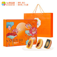 鲜品屋(sampure)-720g鲜品祥月礼盒