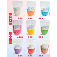 小窝厘 棉花糖机专用原材料彩色果味砂糖 500g*5袋(西瓜+菠萝+苹果+葡萄+可乐)