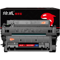 绘威 臻享版 CE255A硒鼓 黑色易加粉 适用惠普/HP P3015 P3015D P3015N P3015X