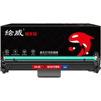 绘威 臻享版 CF232A成像鼓黑色 适用惠普/HP M203d M203dw M203dn M227d M227fdw