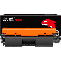 绘威 臻享版 CRG-051H粉盒 黑色易加粉 适用佳能Canon LBP162dw LBP161dn MF263dn