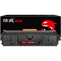 绘威 臻享版 CE314A 126A成像鼓 适用惠普/HP CP1025 CP1025nw M175a M175nw