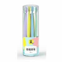 一夫 一井系列超软柔蜜植软毛牙刷 10支(10大头)