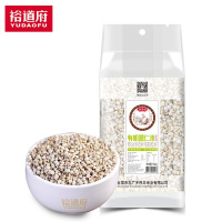裕道府有机薏仁米1斤