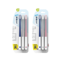 一夫(Eaff) 碳丝洁牙牙刷手动竹炭牙刷6支(颜色随机发)