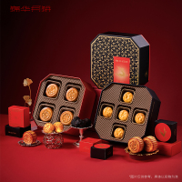 锦华礼 锦华 星钻双辉月饼礼盒725g