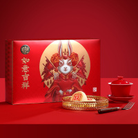 稻香村(DXC) 稻香私房 如意吉祥800g