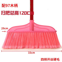 小窝厘 扫把 扫把总高120cm (3把起订)