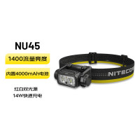 奈特科尔 nu50可充电高亮强光1400流明头灯146g轻量化夜跑越野赛事头戴灯 NU45