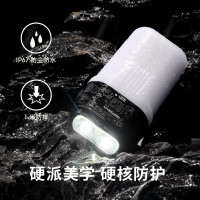 奈特科尔 LR70多功能3000流明露营超亮泛光电筒360°全方位户外夜钓营帐灯 LR70