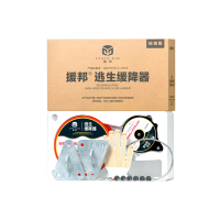 小窝厘 援邦 缓降救生器/普通装30米