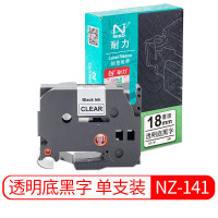 耐力(NIKO) NZ-141适用兄弟标签机色带641 241 141 18MM透明底黑字