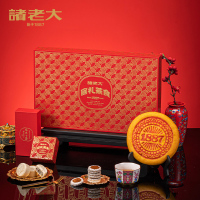 诸老大 月饼礼盒 官礼茶食湖光礼盒720g广式月饼老字号中秋送礼