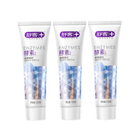 舒客(Saky) 酵素青柠劲爽组合渍清新口气 新老包装随机发货120g*3