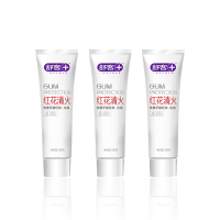 舒客(Saky) 红花清火牙膏 120g*3支