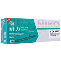 耐力(NIKO) CC388X大容量硒鼓 2.5K 适用惠普P1007/P1008/P1106/P1108/M1136