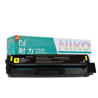 耐力(NIKO) CTL-1100H黄色1.5K大容量版硒鼓 奔图CP1100/CP1100DN/CP1100DW