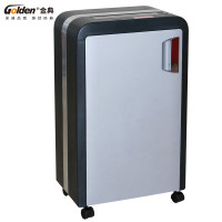金典 碎纸机办公 GD-625C