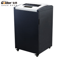 金典 国保二级涉密 碎纸机 GD-845