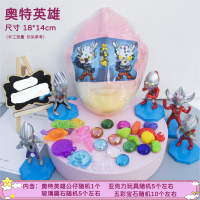 小窝厘 考古挖掘玩具儿童益智手工diy盲盒手办化石玩具-傲特英雄5个装(不含工具)