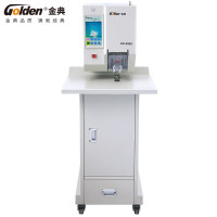 金典 全自动档案装订机 GD-500S