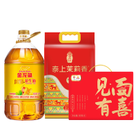 金龙鱼/湄菩诗 200元档B款