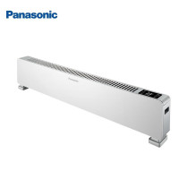 松下(Panasonic) 踢脚线取暖器 DS-A2218CW