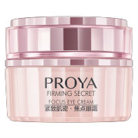 珀莱雅(PROYA) 紧致肌密焦点眼霜 20g