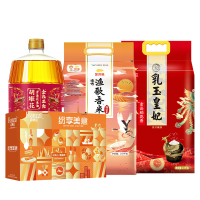 胡姬花金龙鱼法丽兹200元档F款粮油食品礼盒套装7.34kg 员工团购传统礼春节送礼