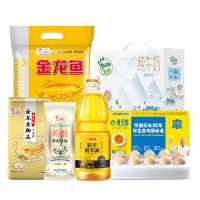金龙鱼200元档I款粮油鸡蛋牛奶礼盒套装7.9kg 员工团购传统礼春节送礼