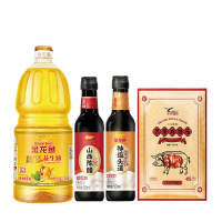 金龙鱼鹰金钱 油干货套餐3.05kg 员工团购春节送礼