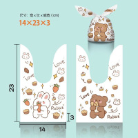 小窝厘 卡通可爱开学季儿童节生日礼物袋糖果零食小礼品袋兔耳朵袋包装袋 小兔小熊14*23