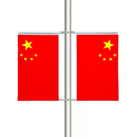 小窝厘 灯杆工字型旗五星红旗街道马路电线杆固定杆悬挂式旗帜 工字型5号PVC圆管套装 64*96cm