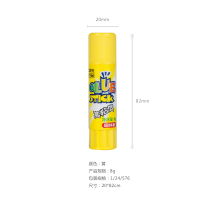 晨光固体胶高粘度系列8g MG7106 24支装