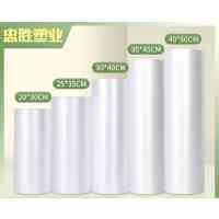 小窝厘 PE手撕袋超市连卷袋食品级塑料袋手撕包装袋平口手撕袋2公斤/卷 30*40CM