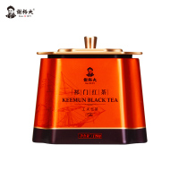 谢裕大 二级工夫 红茶单罐-120g/罐