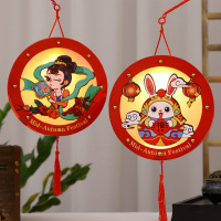 小窝厘 中秋节灯笼投影走马灯笼儿童手提小兔灯手工diy制作材料包款式随机(起订量:50个)