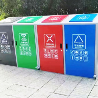 小窝厘 大型户外垃圾箱大号垃圾分类桶室外环卫垃圾箱240L四分类带脚踏 尺寸2900*800*1250