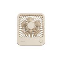 几素(JS) FA26轻薄桌面风扇 4500mAh 棕色
