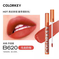 COLORKEY 珂拉琪 丝绒系列空气唇釉1.7gB620 乌龙奶咖
