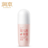 润本 爽身露走珠款 50ml*1瓶
