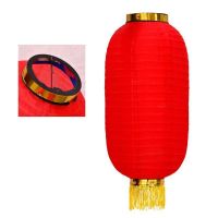 小窝厘 中秋国庆喜庆装饰长款灯笼 户外防水防晒绸缎灯笼金边款 10寸(起订量:50个)