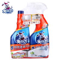 兔之力 厨房重油污净500g*2瓶