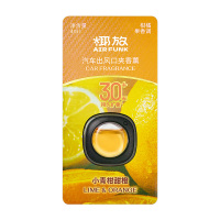 air funk(椰放)AF椰放汽车出风口夹香薰 小青柑甜橙 4ml