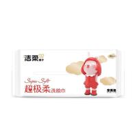洁柔(C&S) 超极柔洗脸巾 80抽1包装 大规格加大加厚绵柔巾含桑蚕丝超级柔奈美兔 UR002-01T