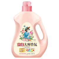 立白 大师香氛洗衣液(梦幻格拉斯玫瑰)-2.88kg*1瓶