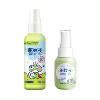 海氏海诺 驱蚊液 儿童1瓶+成人1瓶50ml/瓶+100ml/瓶